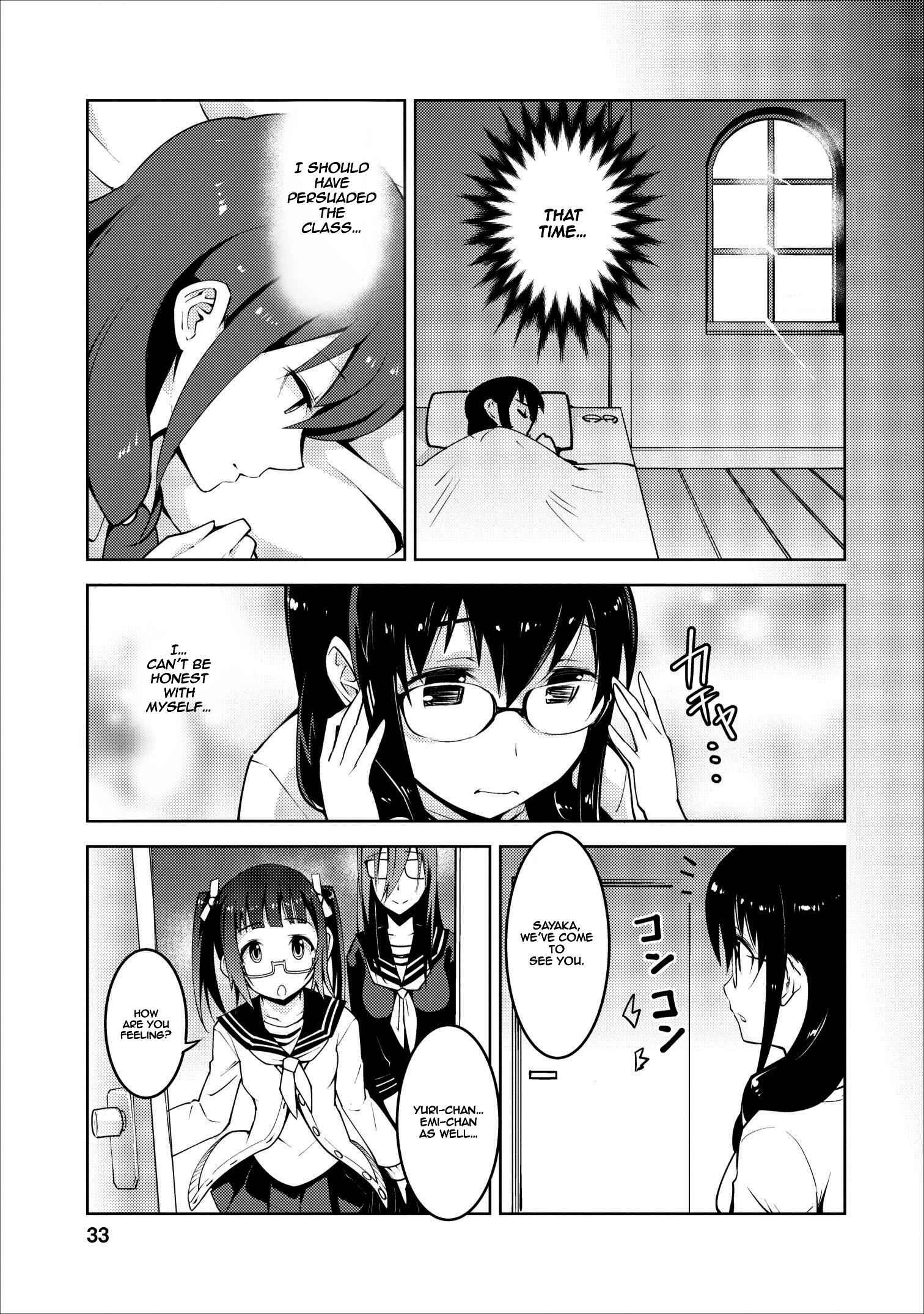 Class Teni De Ore Dake Haburaretara, Doukyuu Harem Tsukuru Koto Ni Shita Chapter 7 6